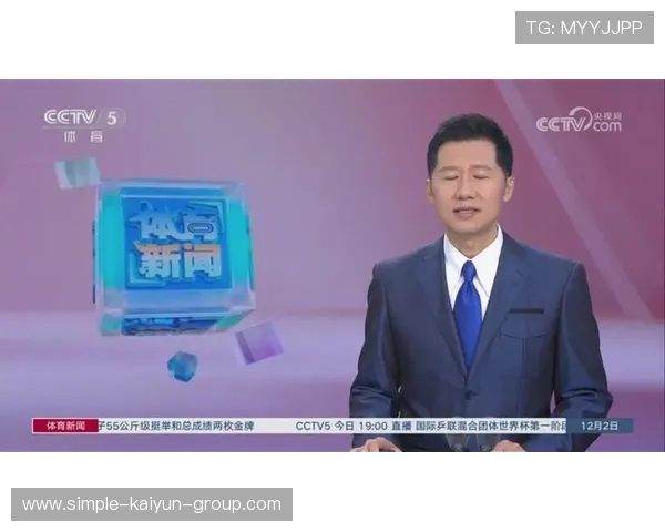 体育新闻中心独家权威评论发布，体育 新闻